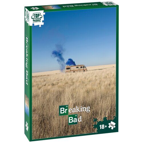 Breaking Bad Poster
